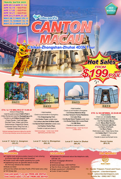 4D 3N Canton Macau Tour